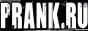 Главный пранк-сайт России