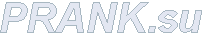 Prank.su - Скачать пранки!
